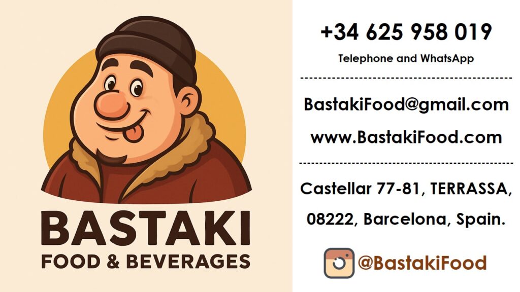 BastakiFood.com_Slide1