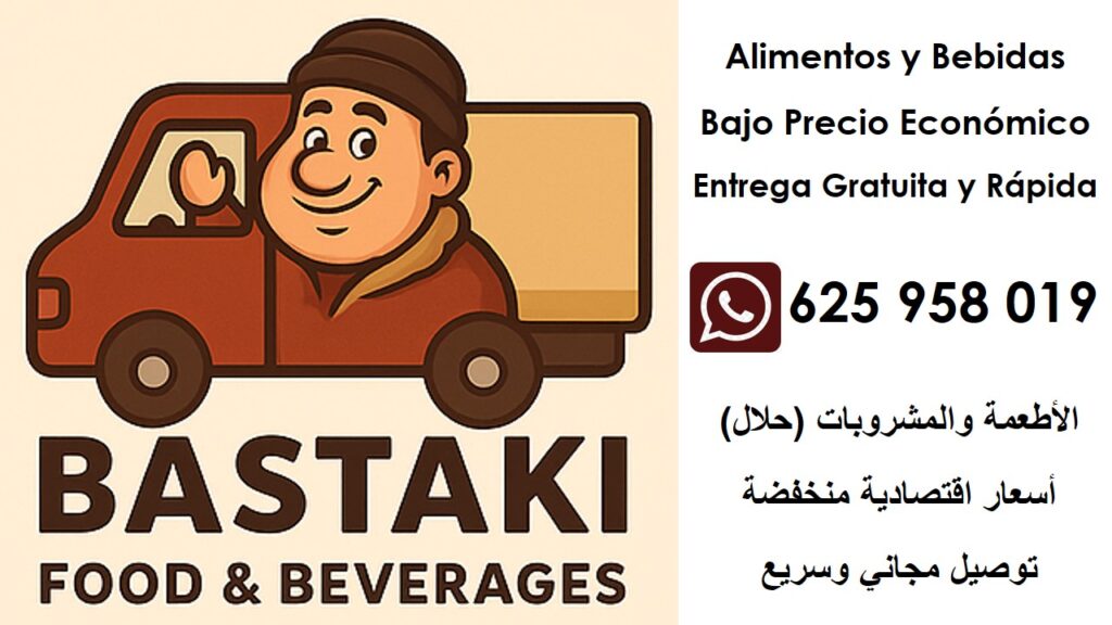 BastakiFood.com_CallUs